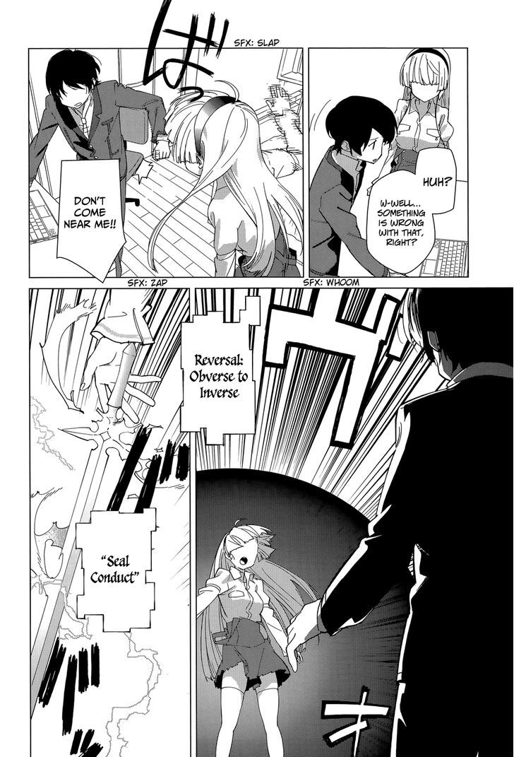 Over Image Chapter 3 #32