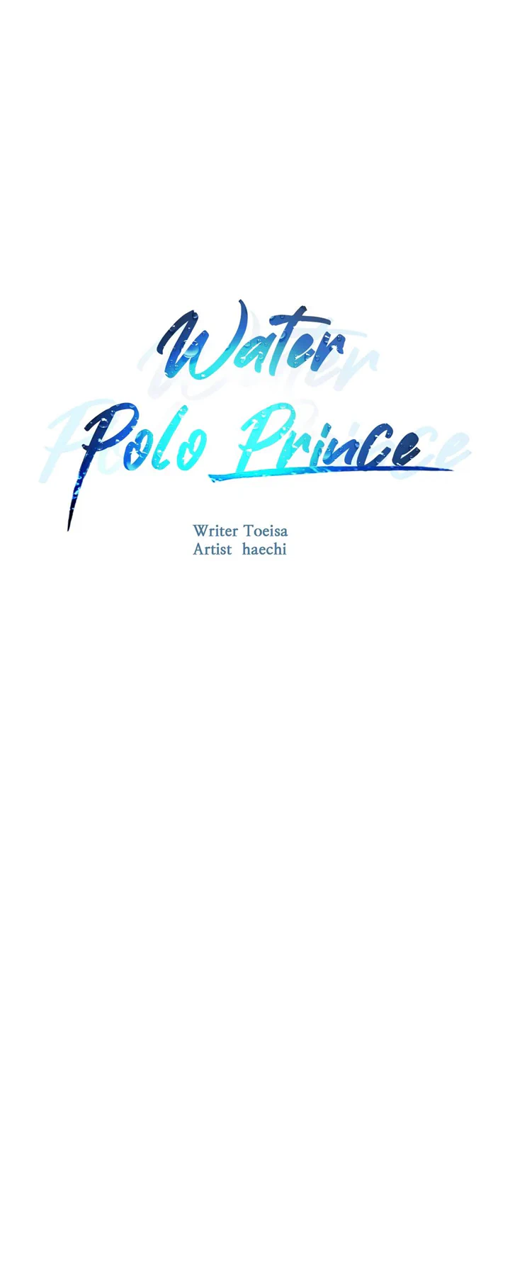 Water Polo Prince Chapter 34 #2