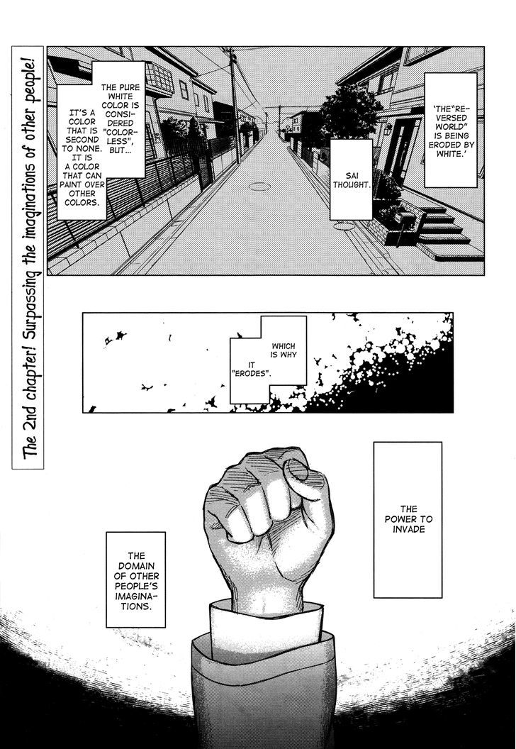 Over Image Chapter 2 #3