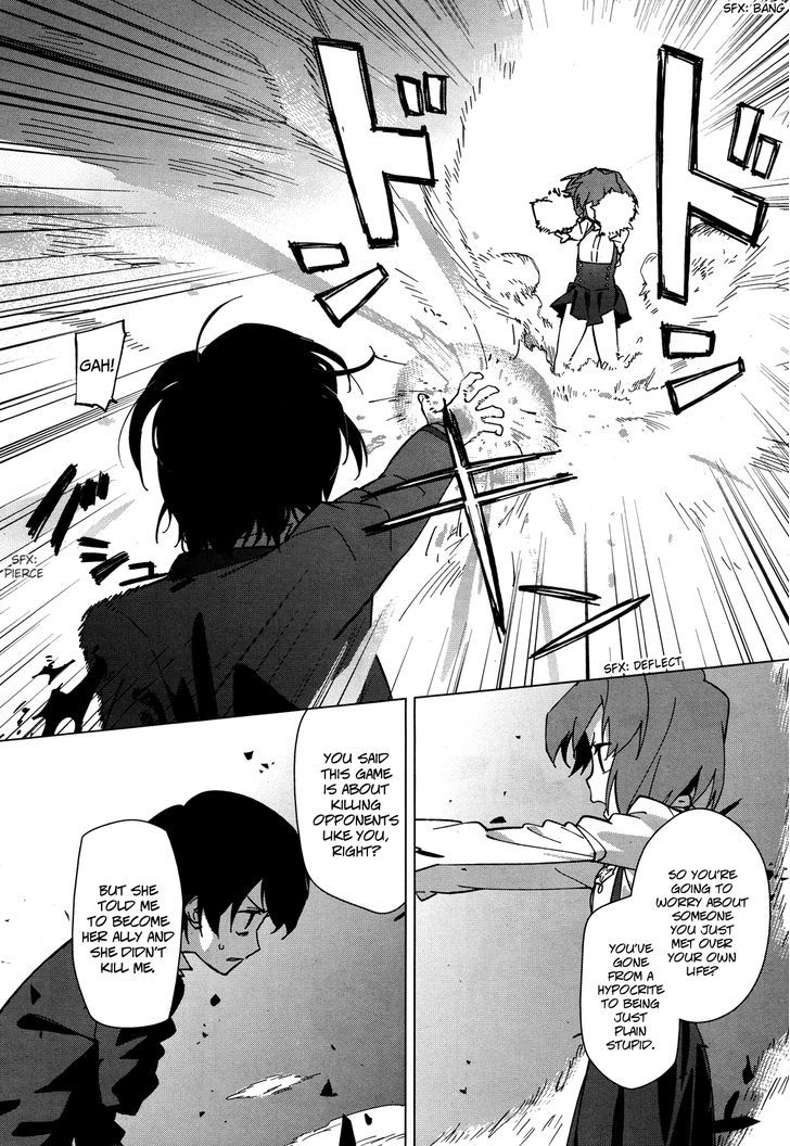 Over Image Chapter 2 #8