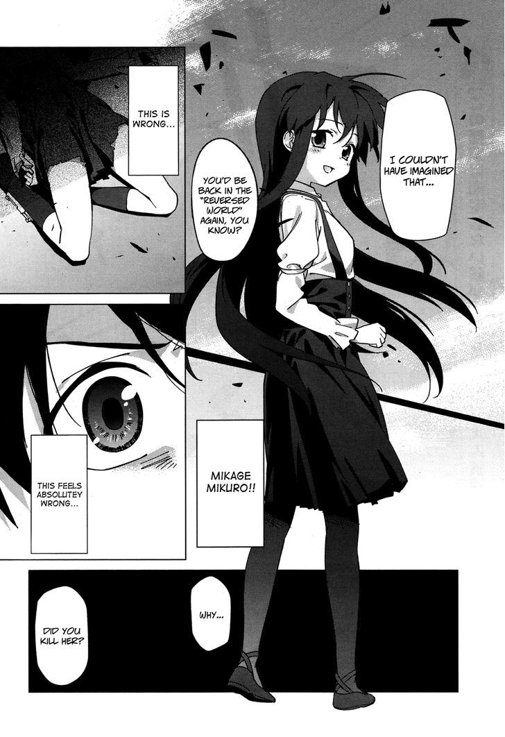 Over Image Chapter 2 #12