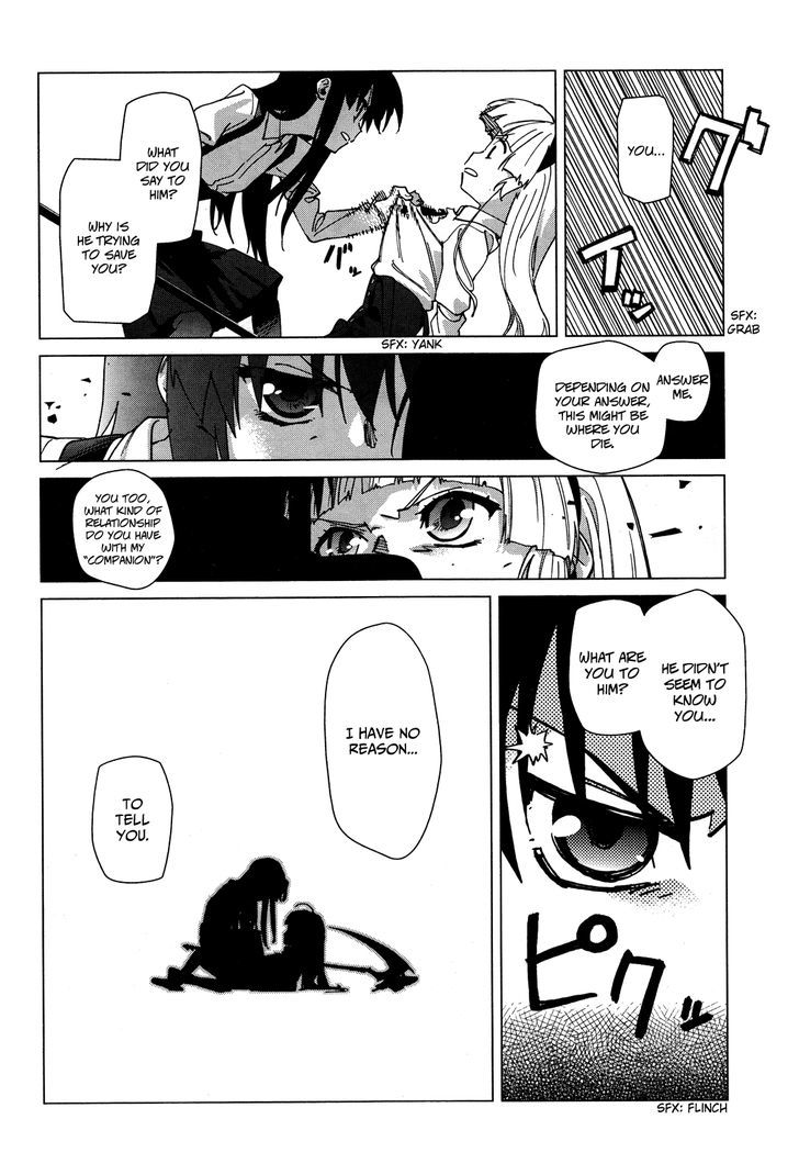 Over Image Chapter 2 #24