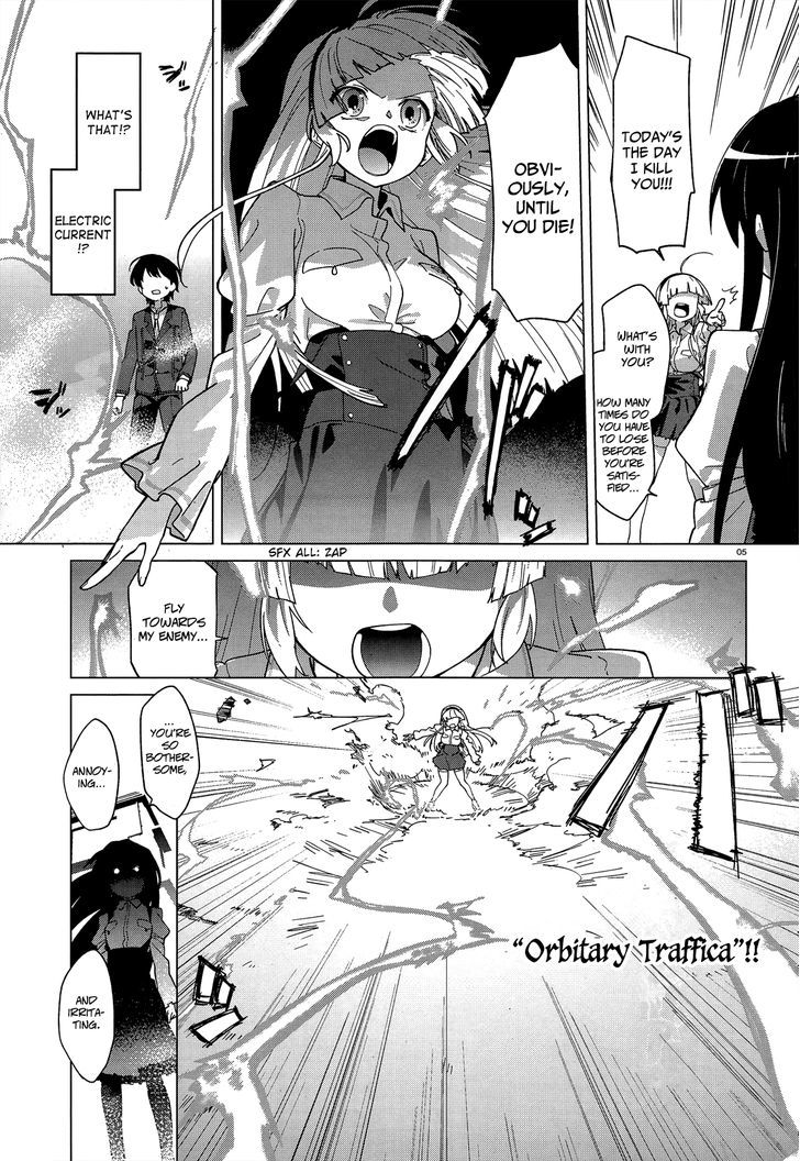 Over Image Chapter 1 #6