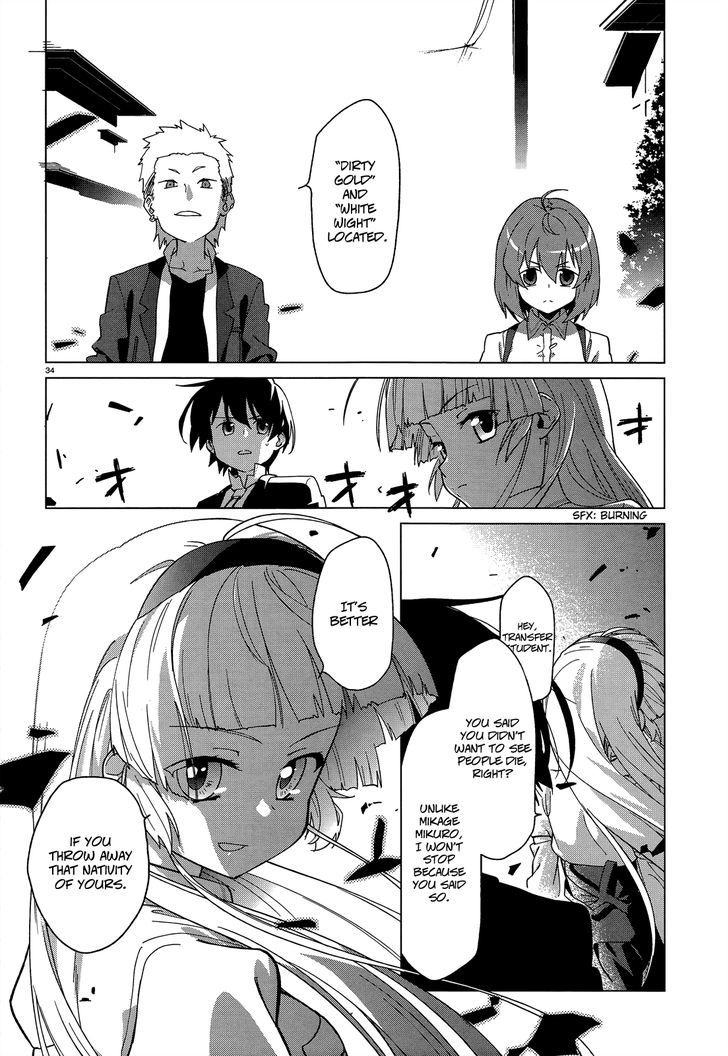 Over Image Chapter 1 #35