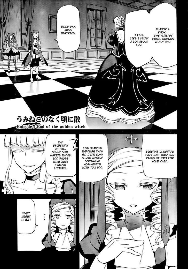 Umineko No Naku Koro Ni Chiru Episode 5: End Of The Golden Witch Chapter 15 #1