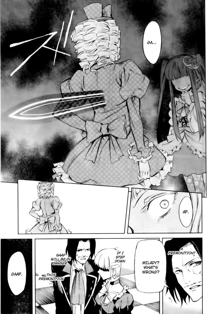 Umineko No Naku Koro Ni Chiru Episode 5: End Of The Golden Witch Chapter 13 #54
