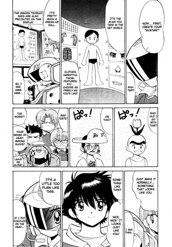 Digimon Next Chapter 1 #11