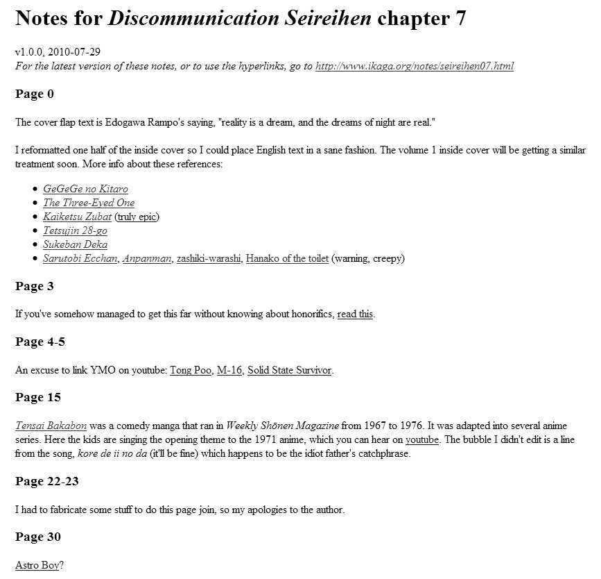 Discommunication: Seireihen Chapter 7 #35