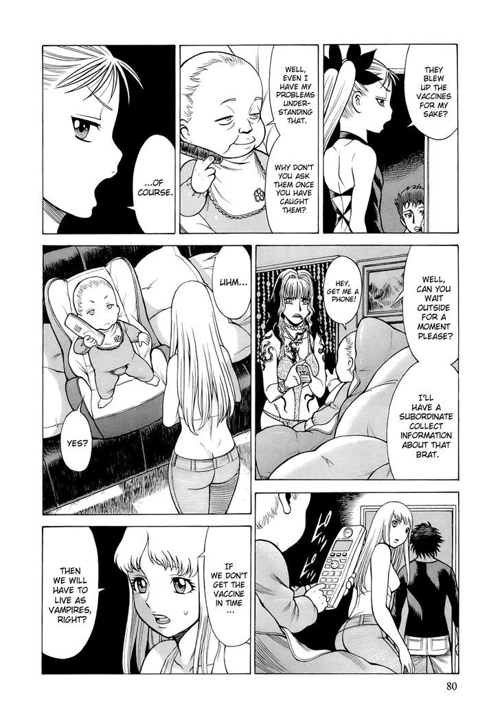 Dive In The Vampire Bund Chapter 5 #7