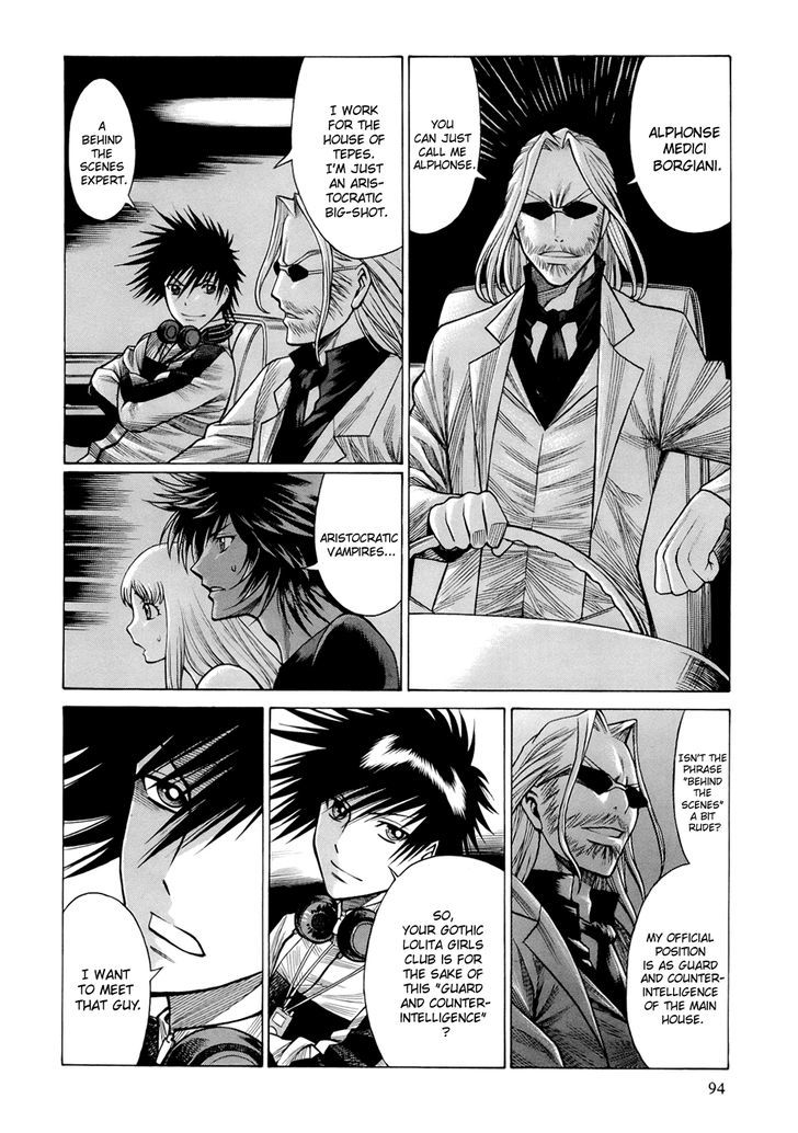 Dive In The Vampire Bund Chapter 6 #3