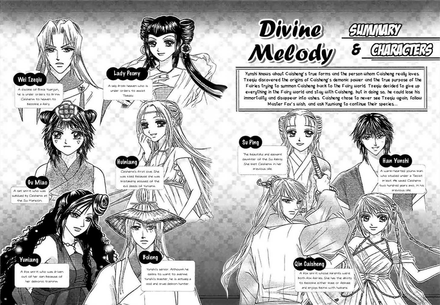 Divine Melody Chapter 27 #4