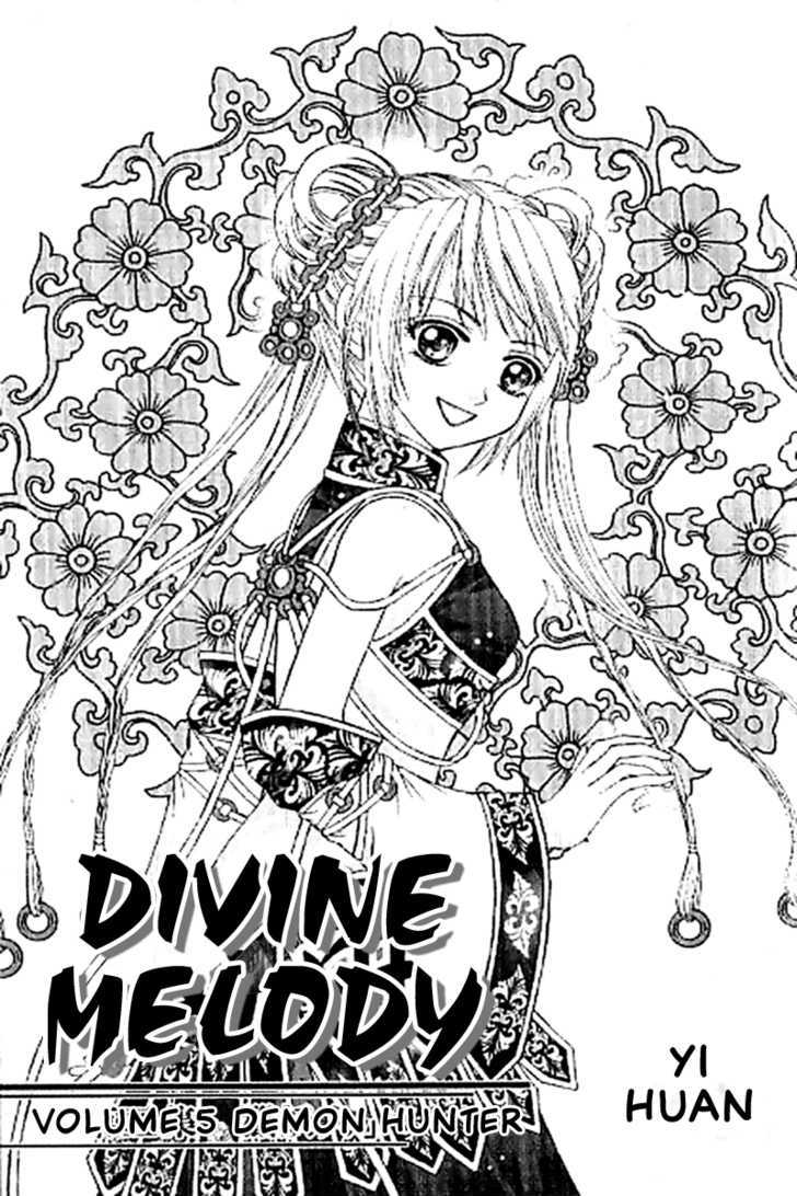 Divine Melody Chapter 13.1 #2