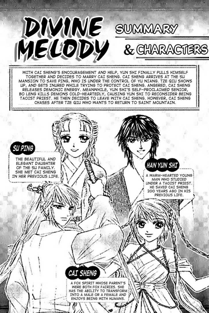 Divine Melody Chapter 13.1 #3