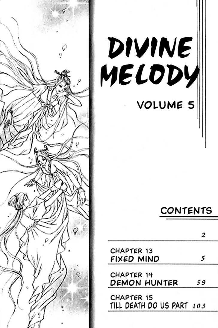 Divine Melody Chapter 13.1 #5