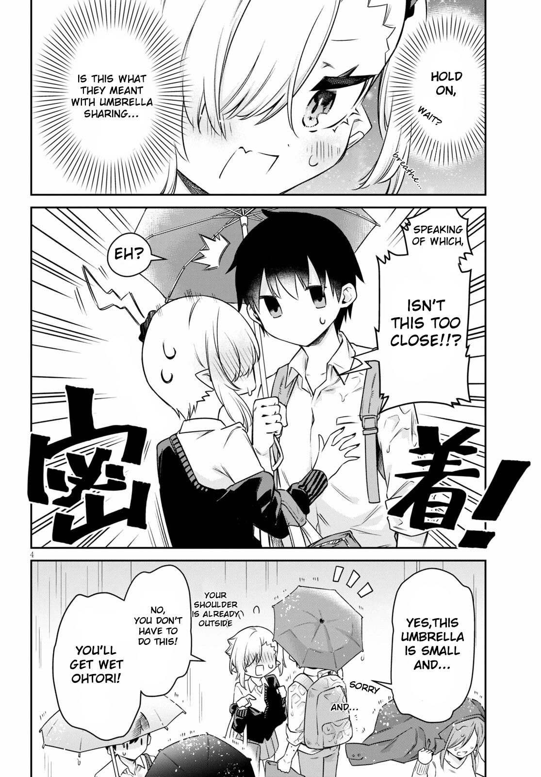 Vampire-Chan Can't Suck Properly Chapter 13 #4