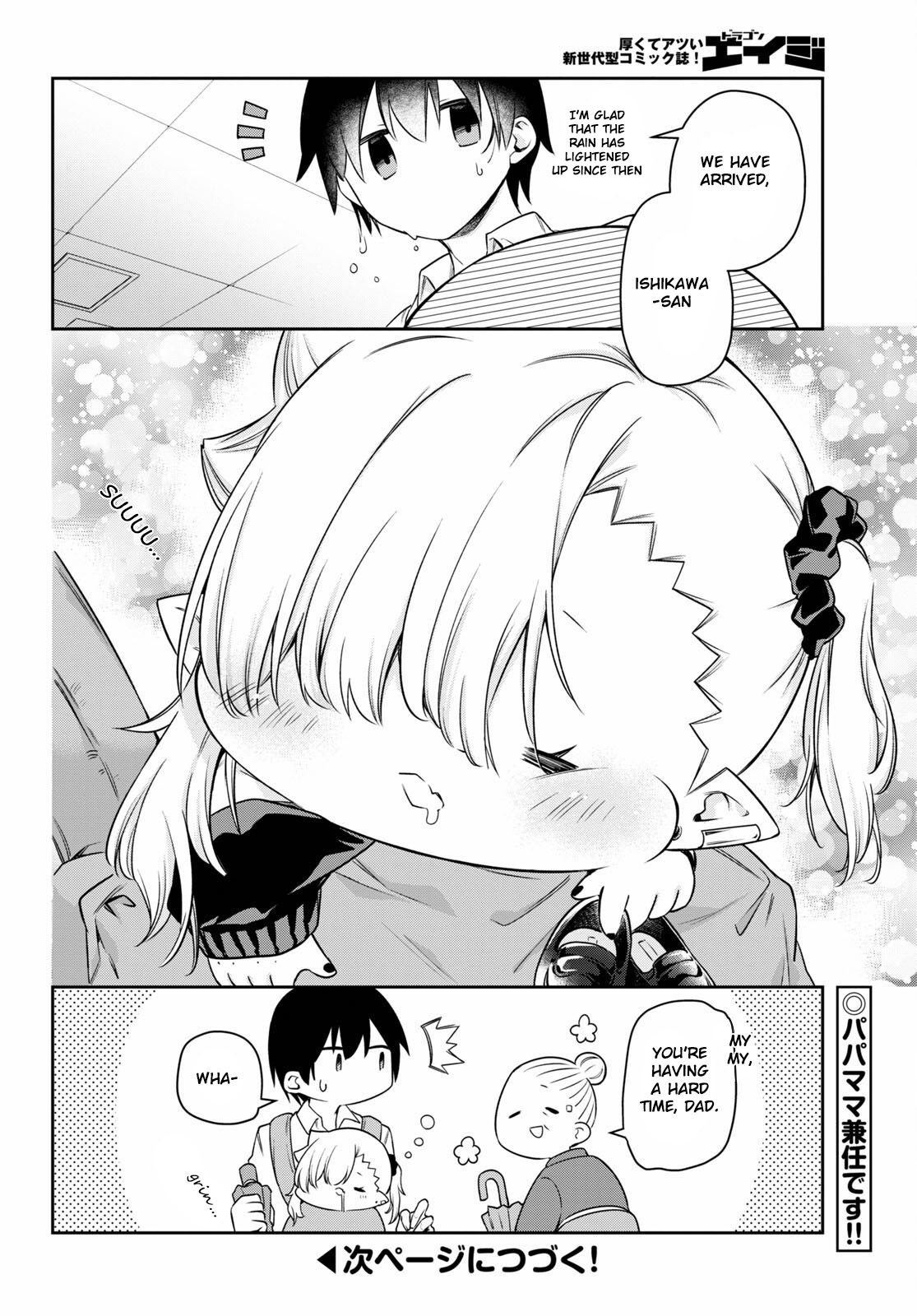 Vampire-Chan Can't Suck Properly Chapter 13 #10