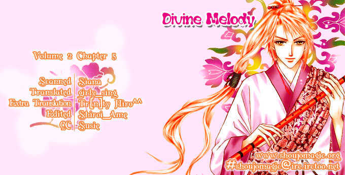 Divine Melody Chapter 5 #2