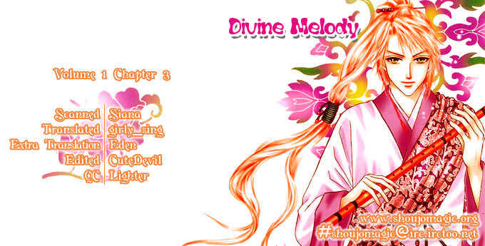 Divine Melody Chapter 3 #2