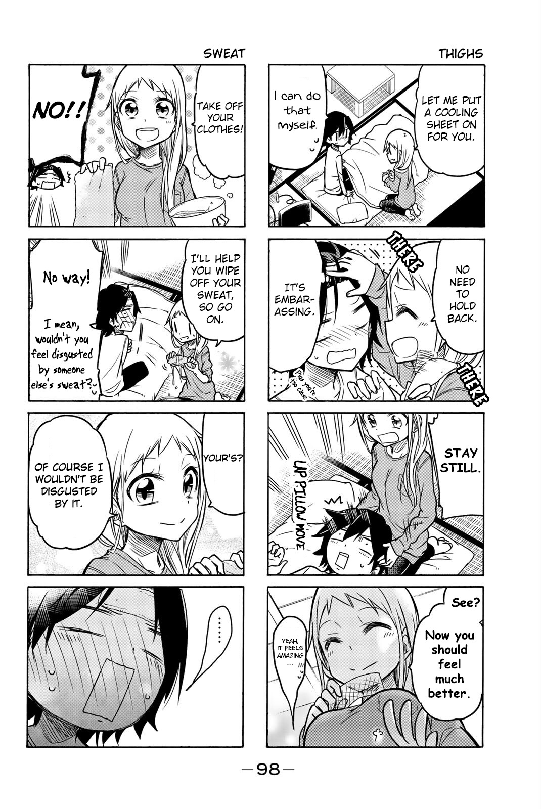 Mako-San Wa Shindemo Jiritsu Shinai Chapter 14 #2