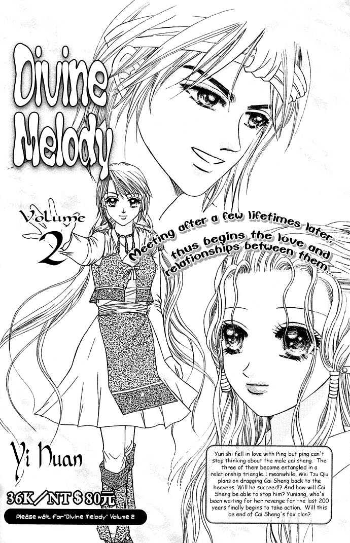 Divine Melody Chapter 3 #58