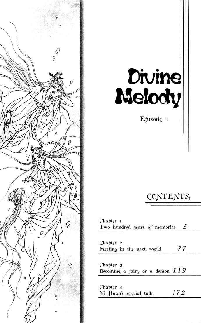 Divine Melody Chapter 1 #5