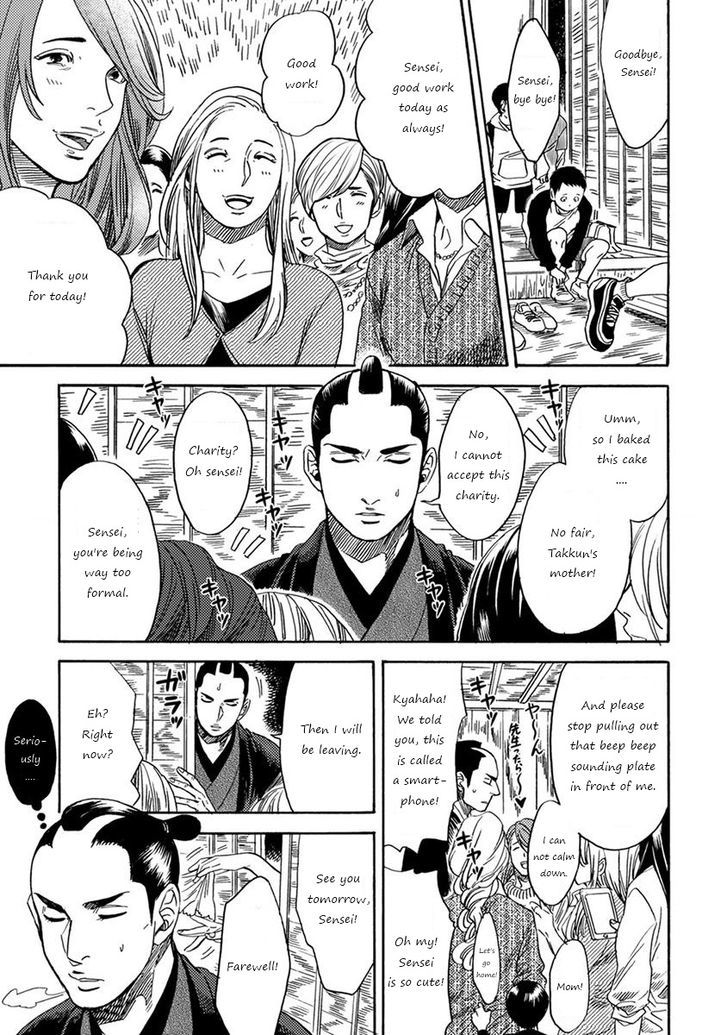 Samurai Sensei Chapter 1 #9