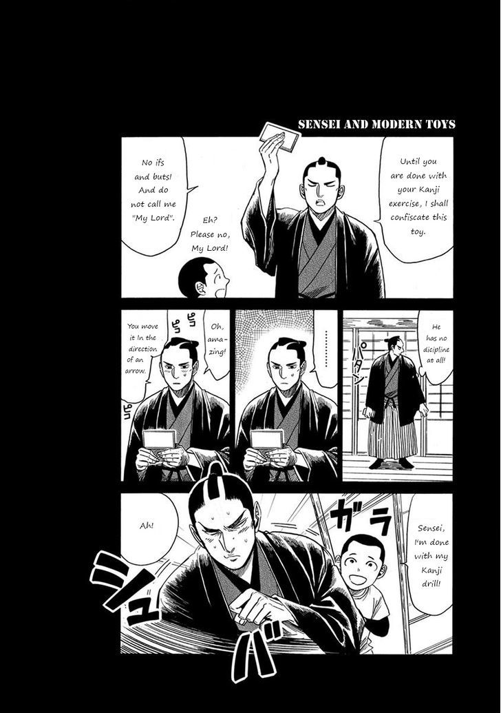 Samurai Sensei Chapter 1 #12