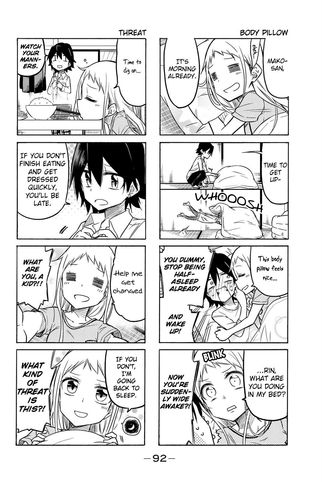 Mako-San Wa Shindemo Jiritsu Shinai Chapter 13 #2