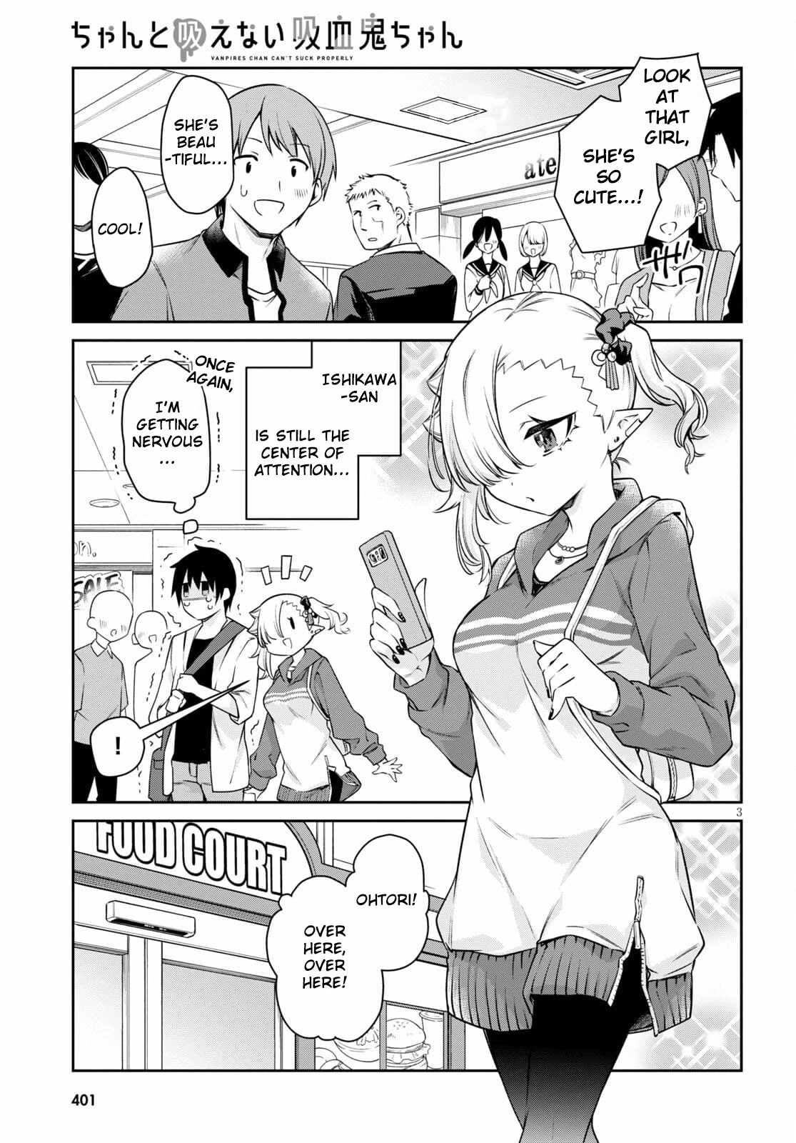 Vampire-Chan Can't Suck Properly Chapter 10 #3