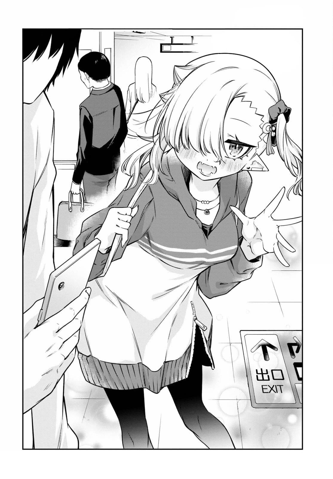 Vampire-Chan Can't Suck Properly Chapter 10 #13