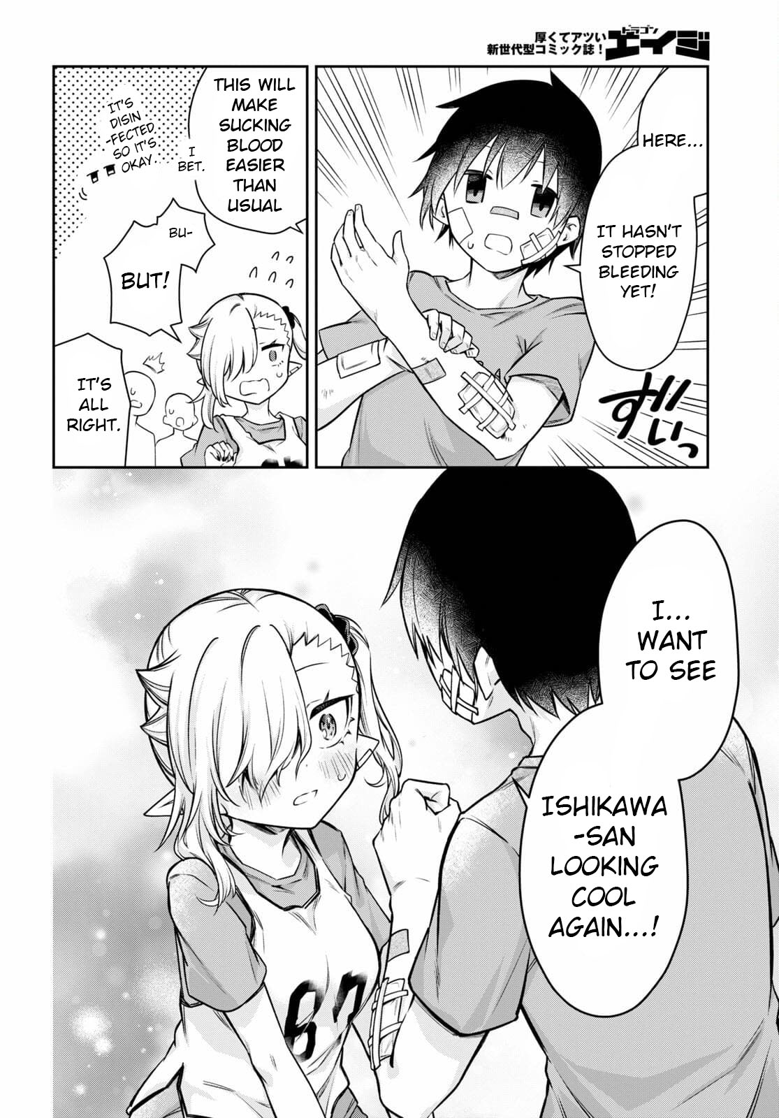 Vampire-Chan Can't Suck Properly Chapter 7 #9