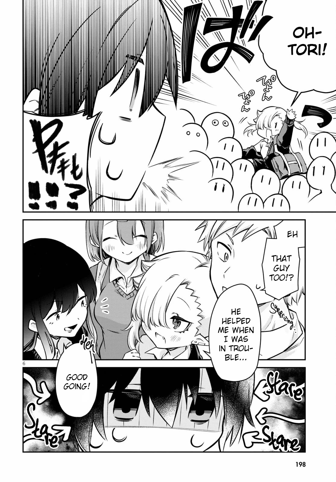 Vampire-Chan Can't Suck Properly Chapter 6 #7