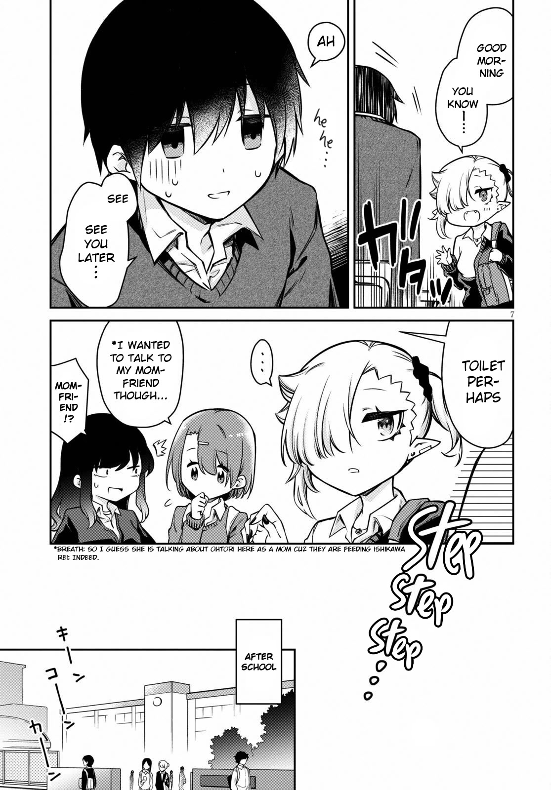 Vampire-Chan Can't Suck Properly Chapter 6 #8