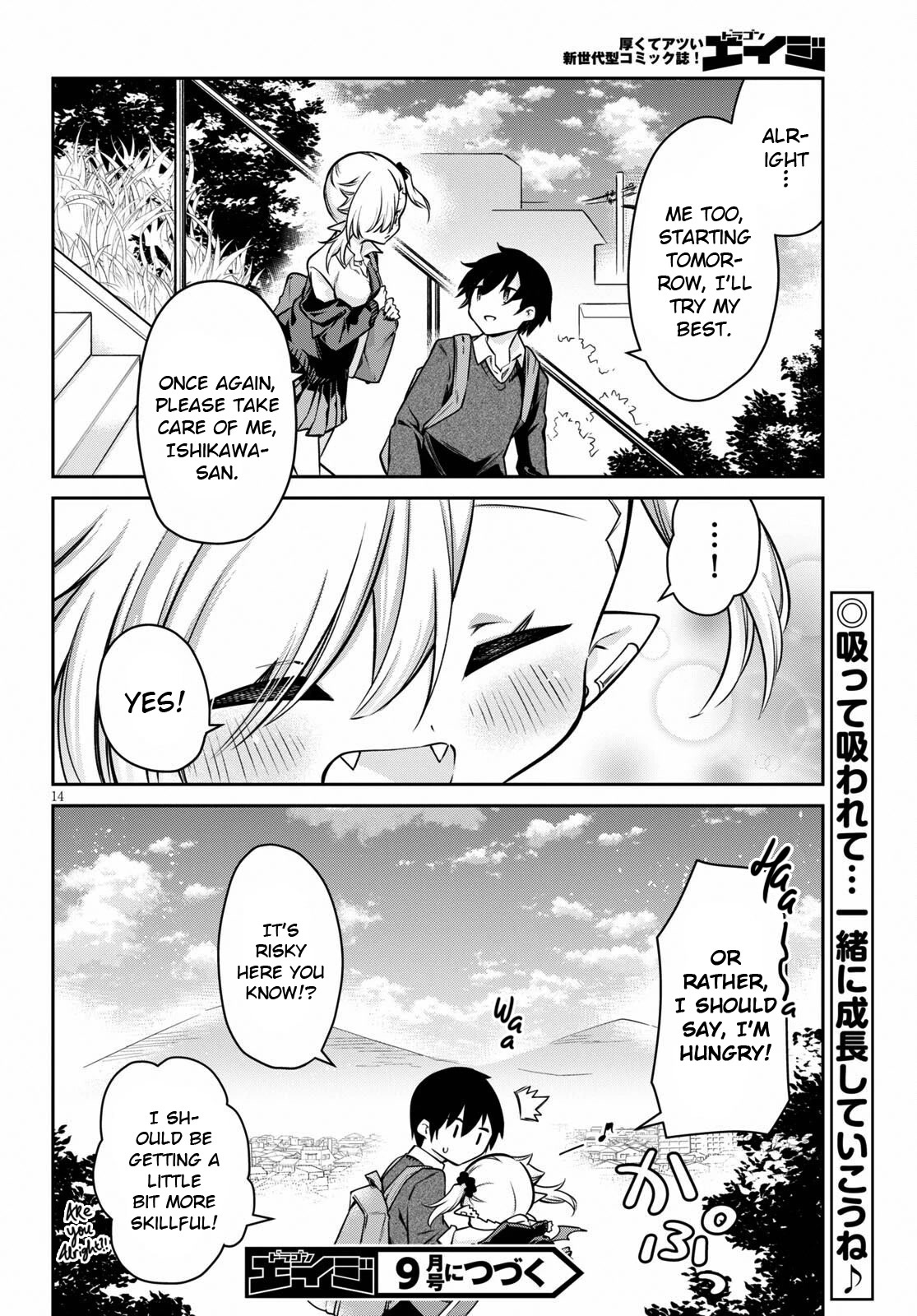 Vampire-Chan Can't Suck Properly Chapter 6 #15