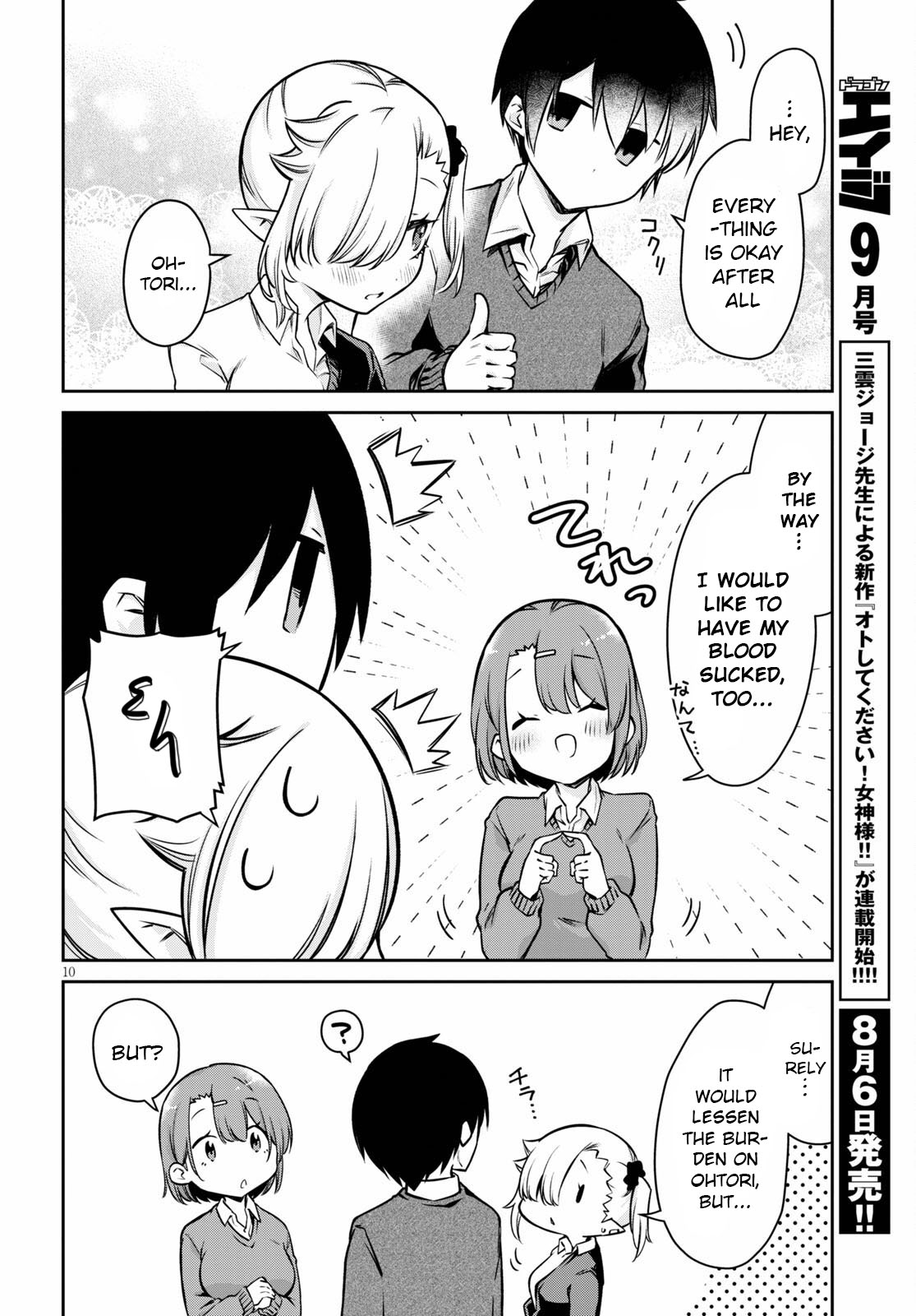 Vampire-Chan Can't Suck Properly Chapter 5 #10