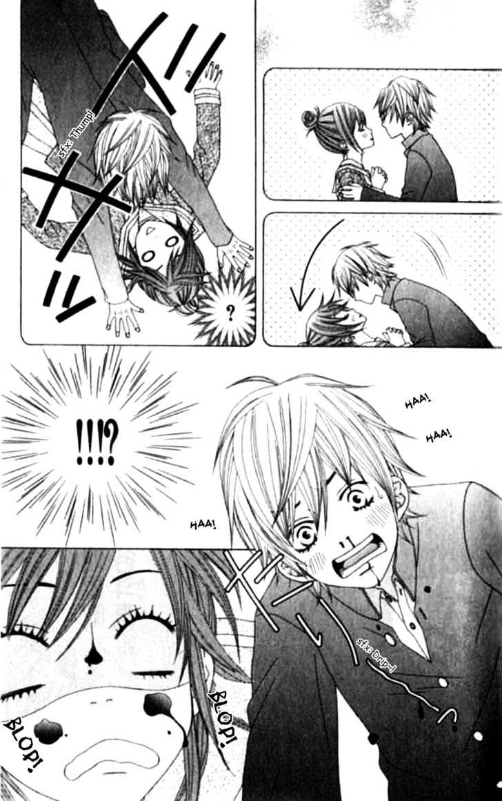 Ouji Romantica Chapter 1 #11