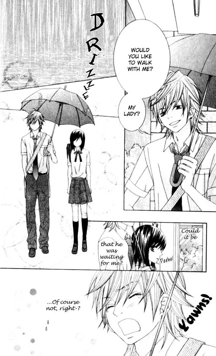 Ouji Romantica Chapter 1 #21