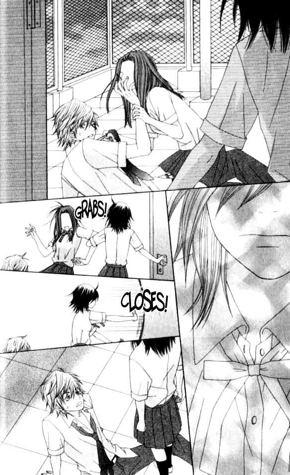 Ouji Romantica Chapter 1 #39