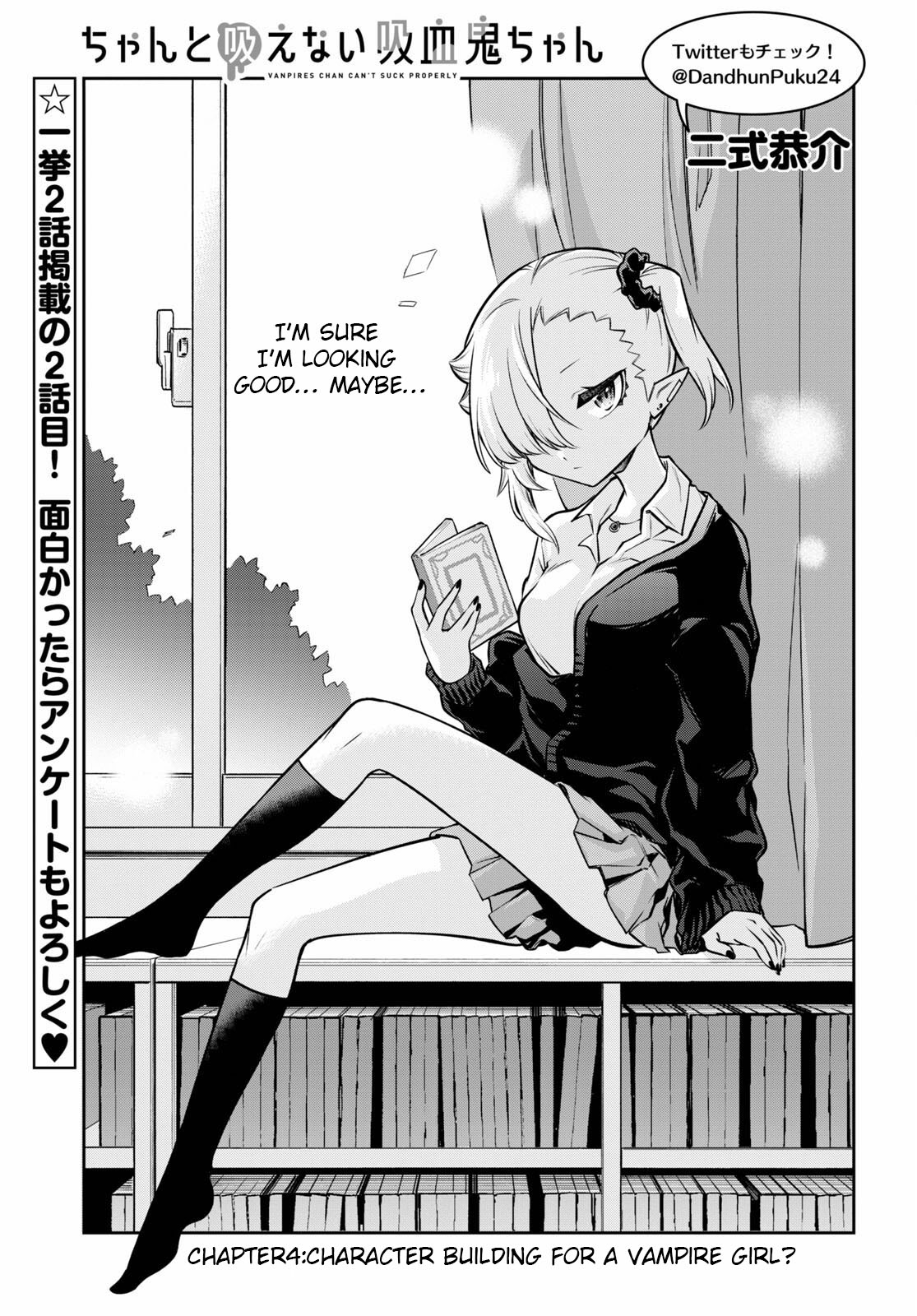 Vampire-Chan Can't Suck Properly Chapter 4 #2