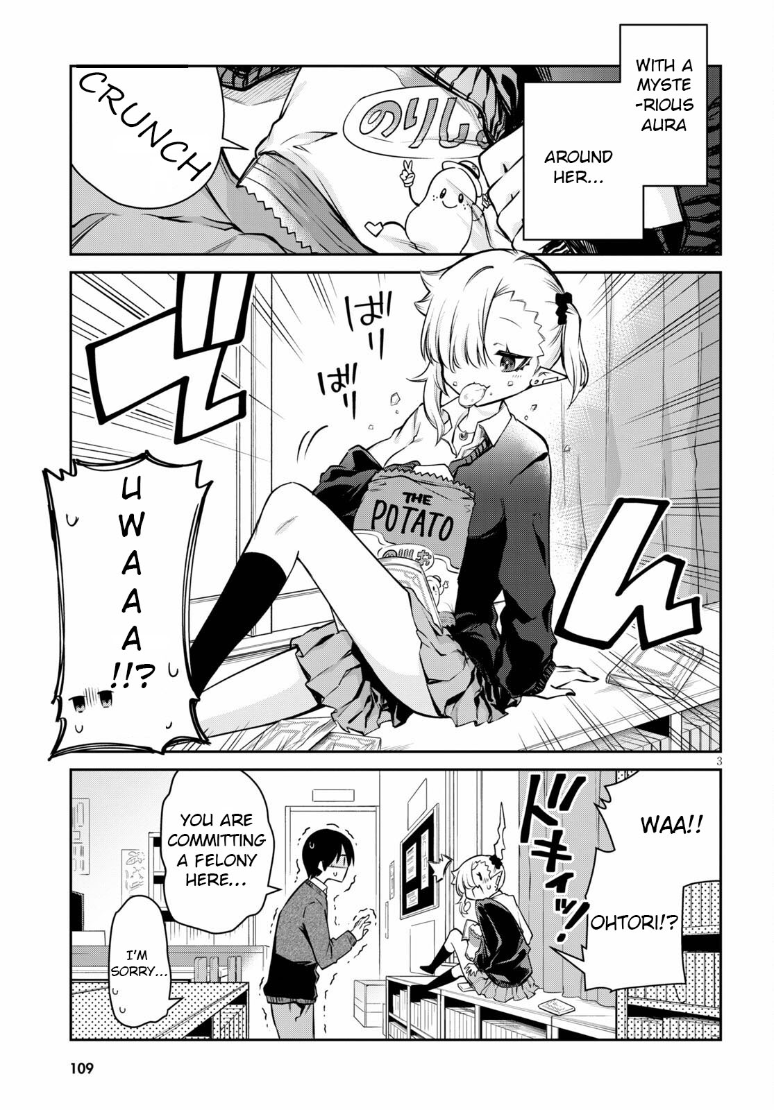 Vampire-Chan Can't Suck Properly Chapter 4 #4