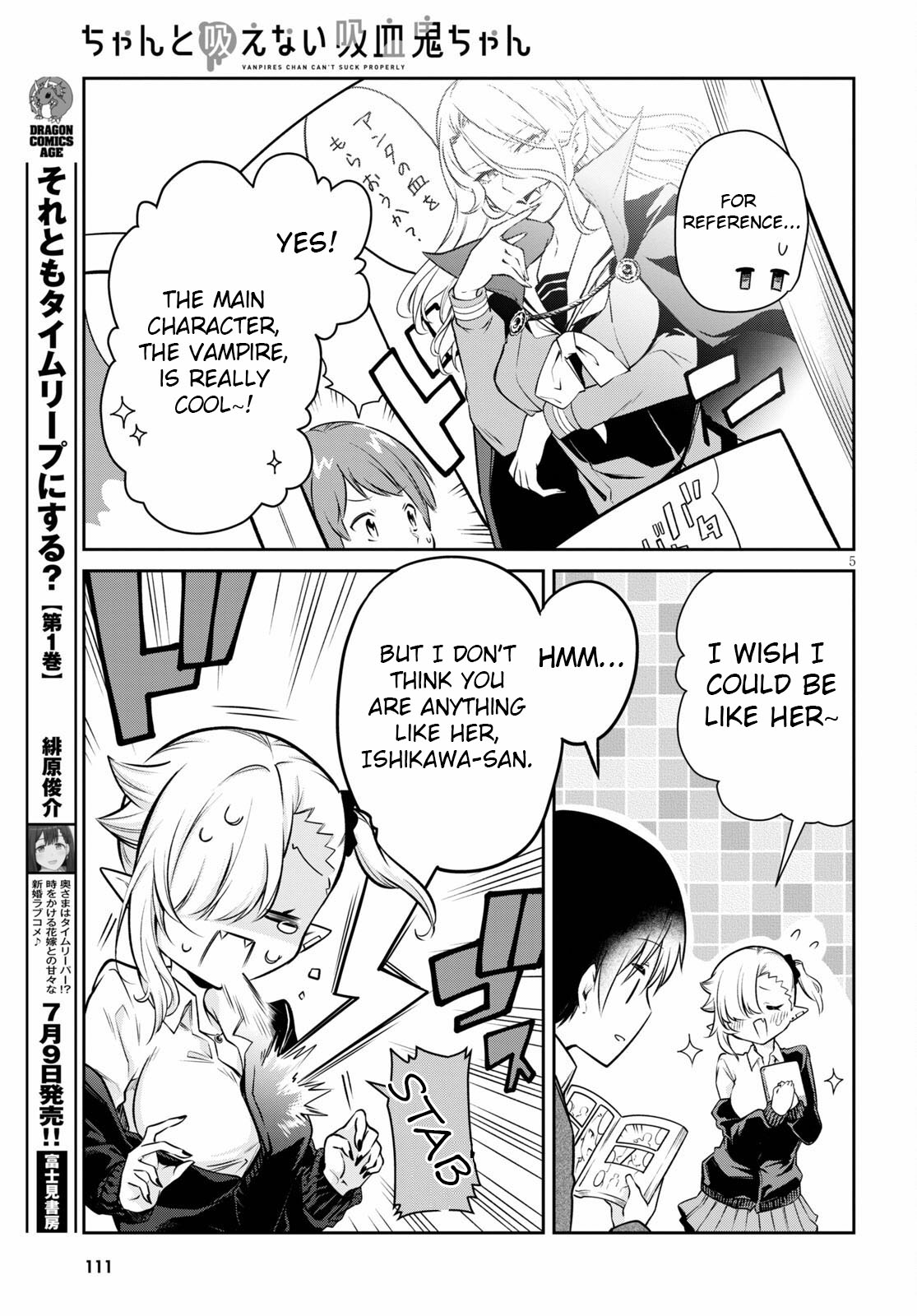 Vampire-Chan Can't Suck Properly Chapter 4 #6