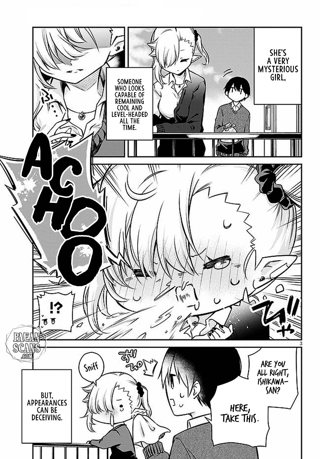Vampire-Chan Can't Suck Properly Chapter 3 #3