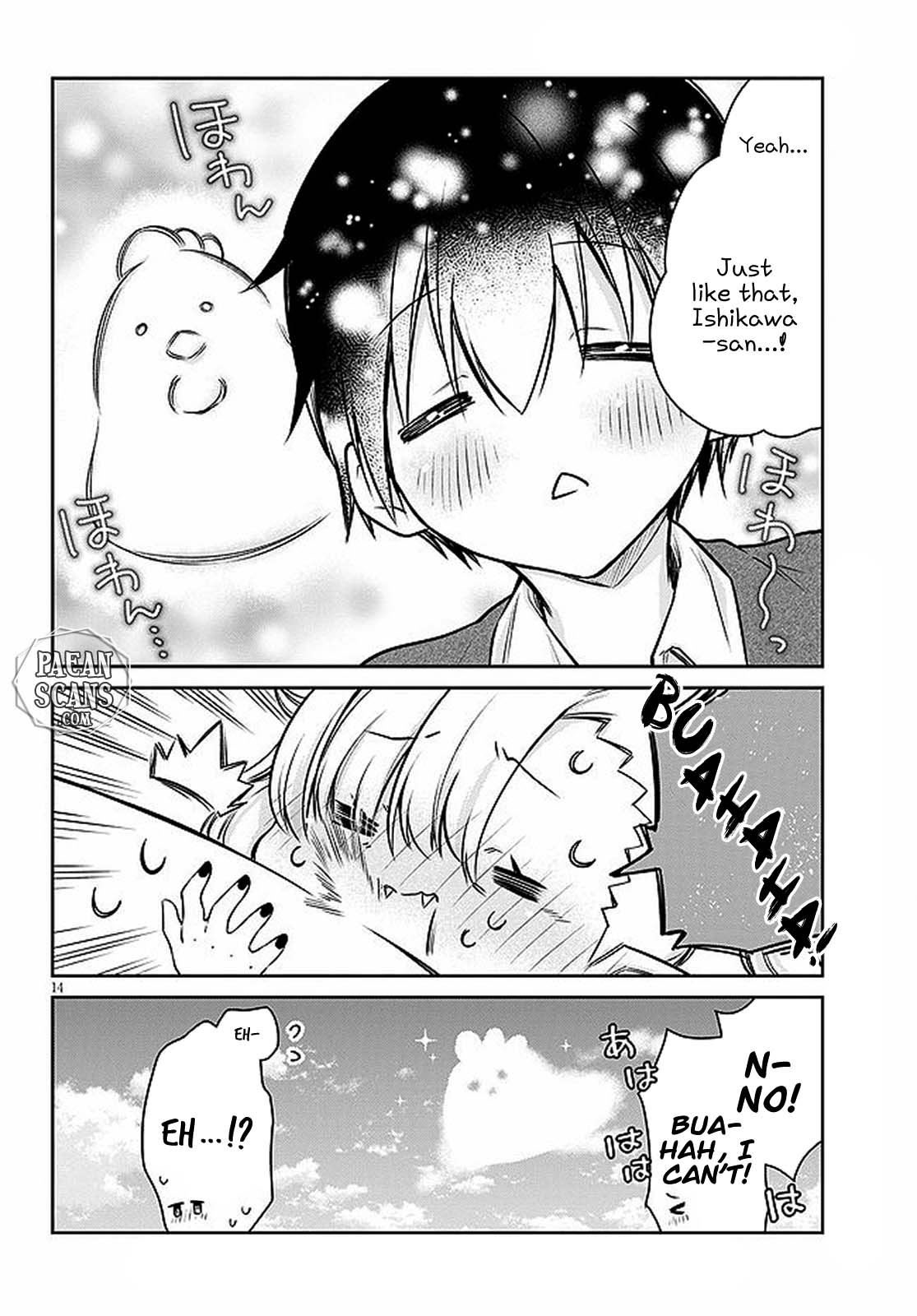 Vampire-Chan Can't Suck Properly Chapter 3 #14