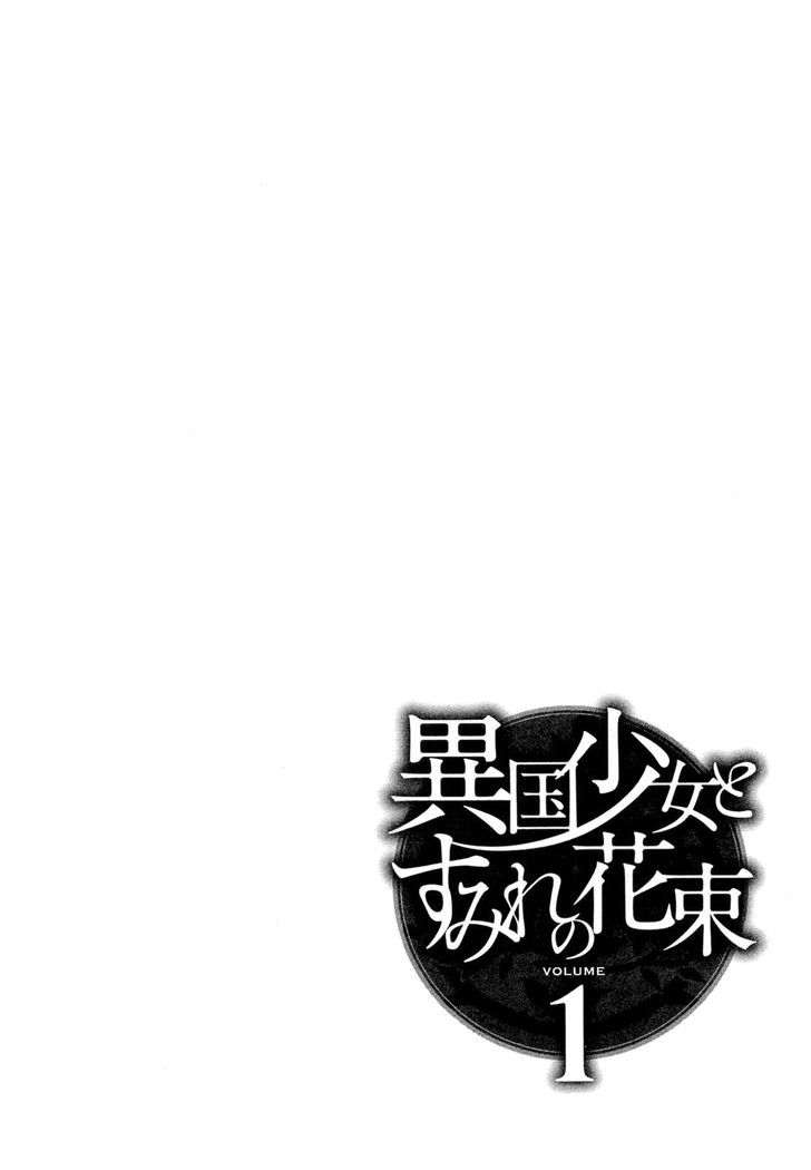Ikoku Shoujo To Sumire No Hanataba Chapter 3 #26