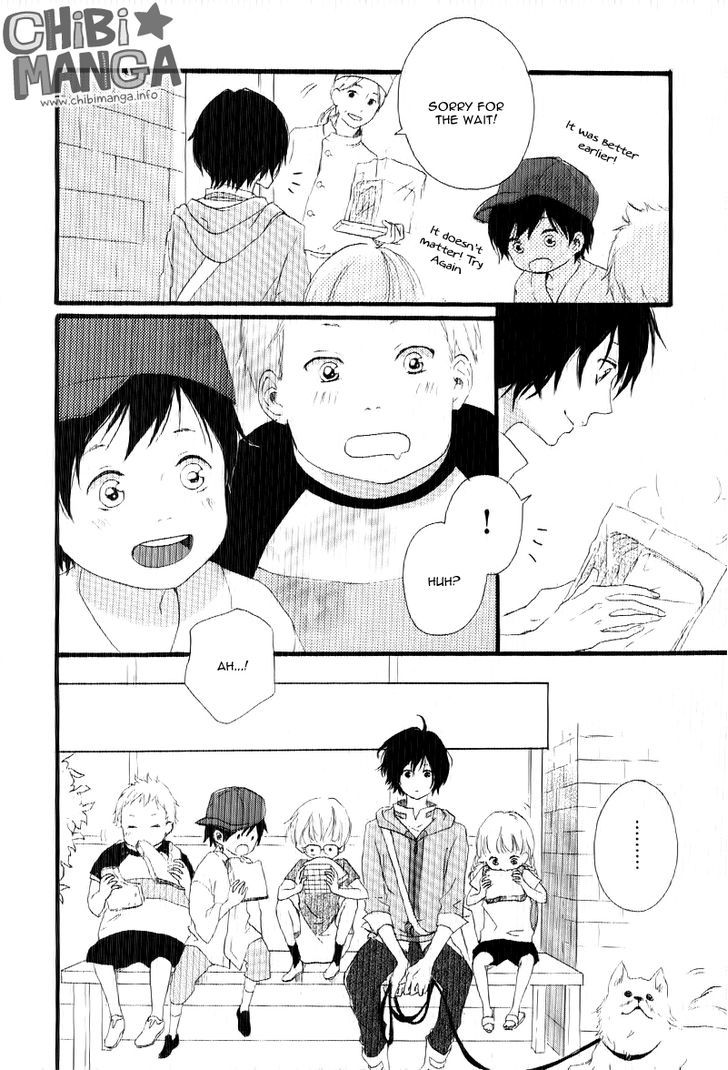 Haru Chapter 2 #7