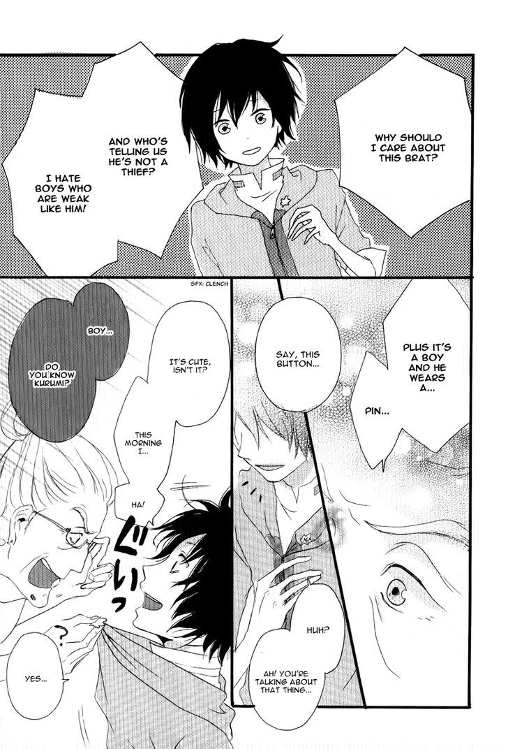 Haru Chapter 2 #14