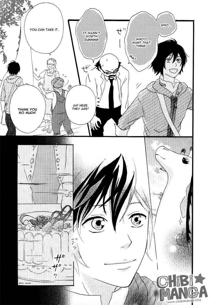 Haru Chapter 2 #22