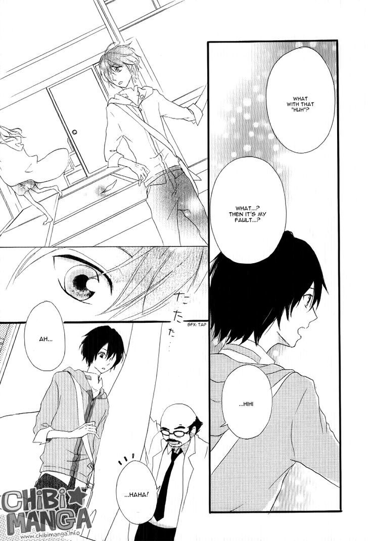 Haru Chapter 2 #34