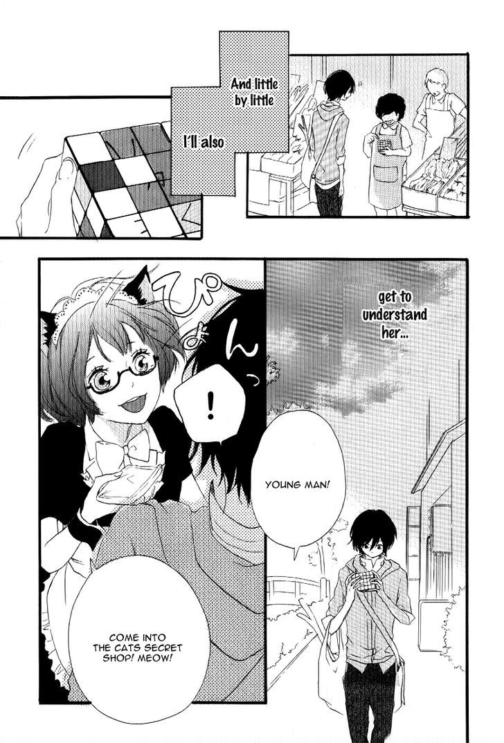 Haru Chapter 2 #38