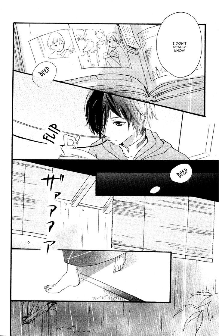 Haru Chapter 3 #22